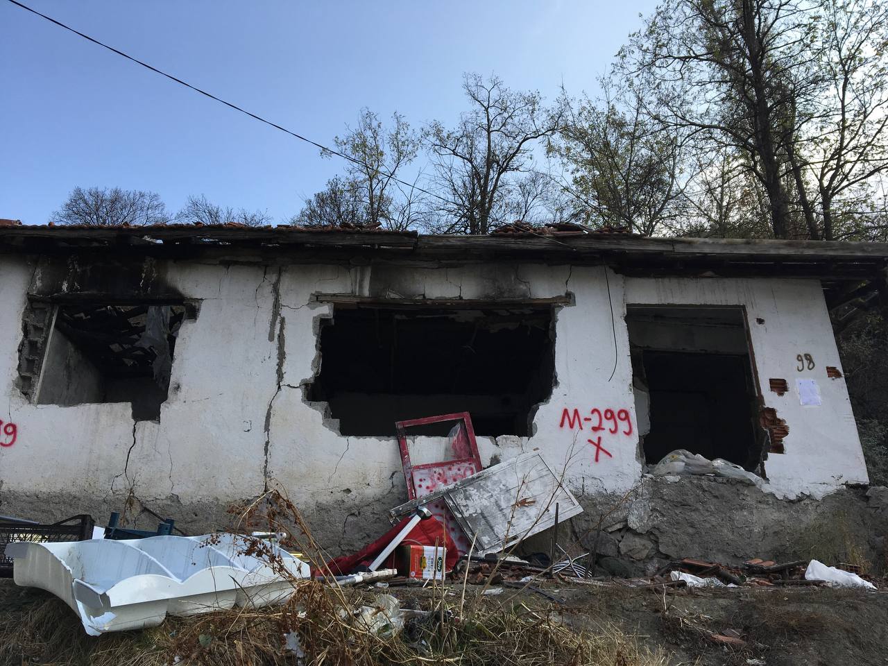 Doğantepe Mh. 1314 Sokak Yıkım Tebligatı 2