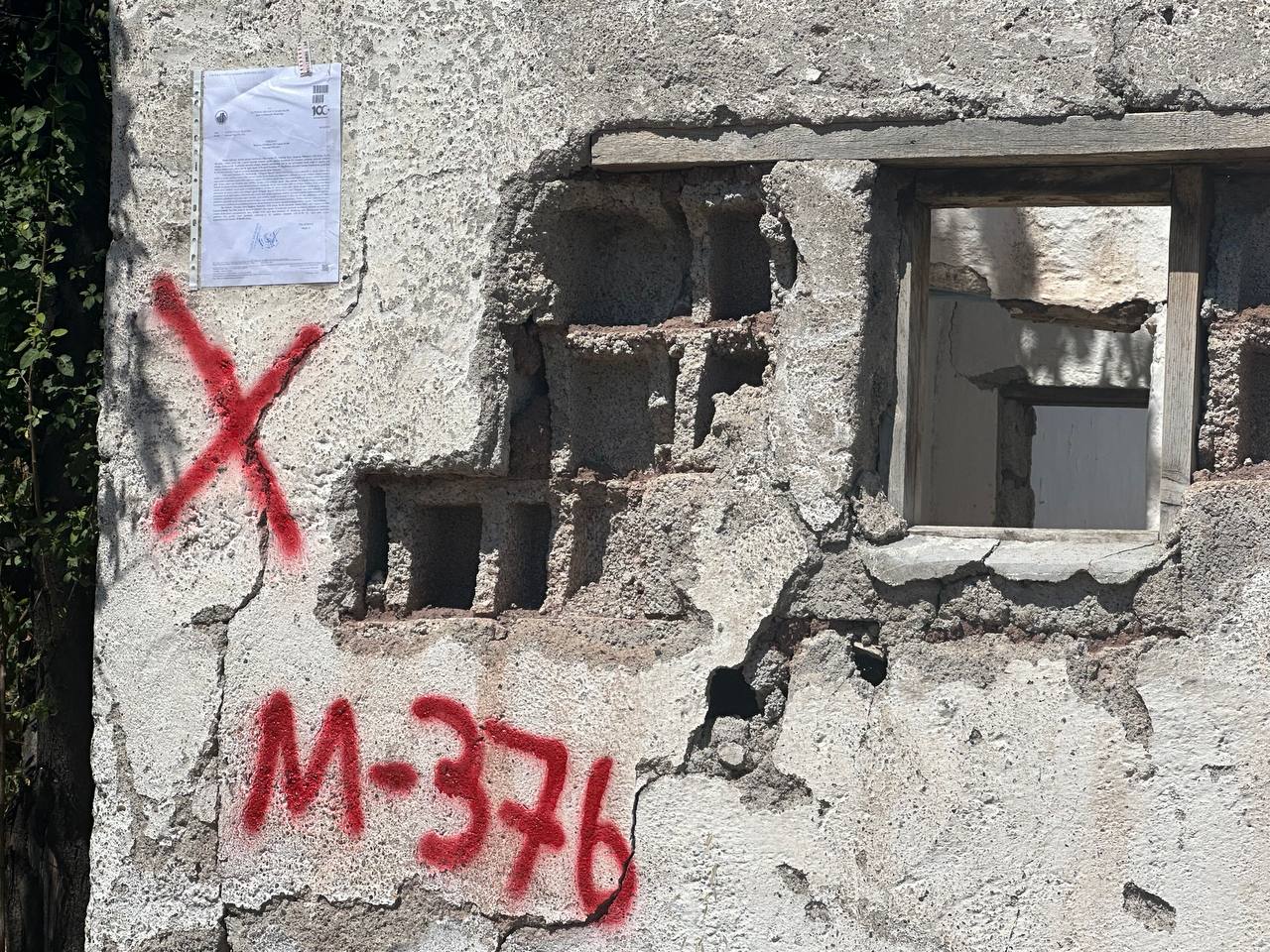 Başpınar Mahallesi 1050 Sokak No:80 Yıkım Tebligatı