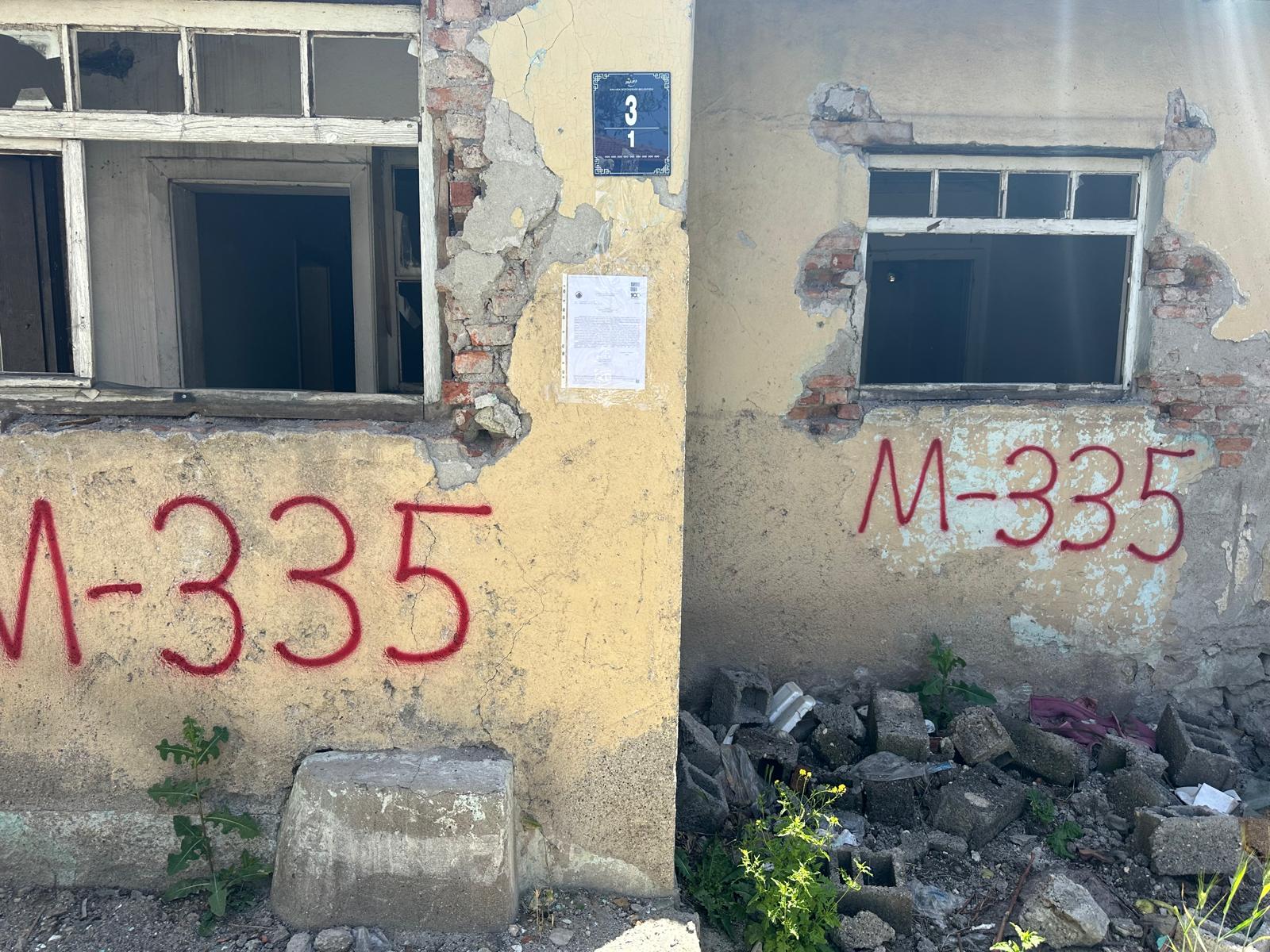 Ulubey Mahallesi 899.Sokak No:3/1 Yıkım Tebligatı