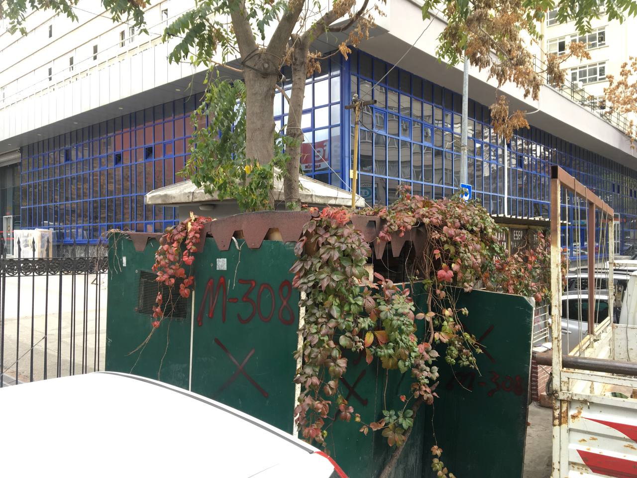 Hacı Bayram Mahallesi Fuat Börekçi Caddesi Yıkım Tebligatı