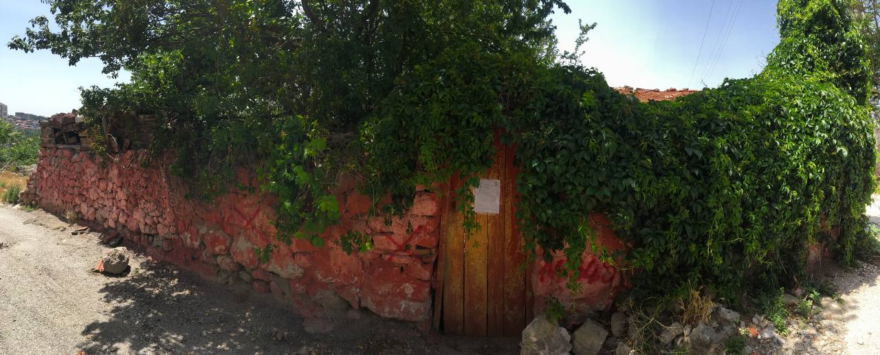 Gültepe Mahallesi 748/1 Sokak No:4 Yıkım Tebligatı